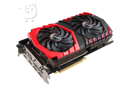PoulaTo: Κάρτα γραφικών MSI GeForce GTX 1080 Ti GAMING X 11G